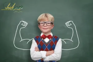 چگونه عزت نفس کودکانمان را بالا ببریم