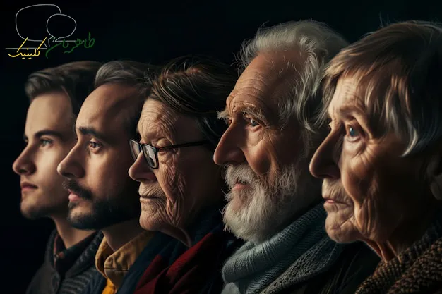 چگونه شکاف بین نسلی با فرزندانمان را کم کنیم؟ کلینیک طاهریان