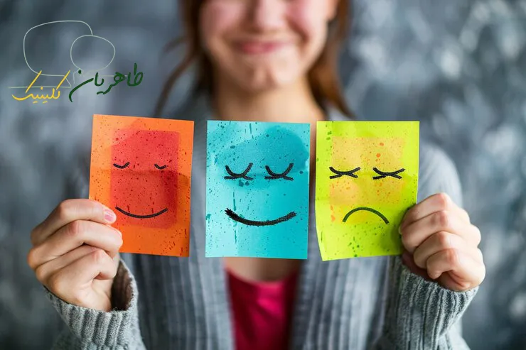 مکانیزم هی زیستی تنظیم هیجان- کلینیک طاهریان